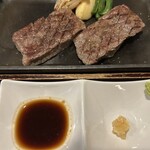 STEAK DINER M.BASE - 