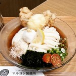 マルヨシ製麺所 - ふわふわとり天とこだわり卵の半熟玉子天ぶっかけうどん(冷)