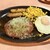 サイゼリヤ - 料理写真:ディアボラ風ハンバーグ