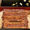 新らく