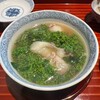 日本料理 別府 廣門 - 穴熊の小鍋　もみじがさ、こごみ　天然採取の花山椒