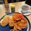 エビスバー - 大地の恵こだわりナポリタンと海老クリームコロッケ。