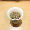 東麻布 天本