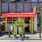 イルキャンティ - 