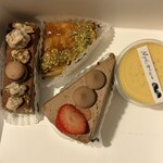 ミッシェルバッハ - 