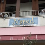 Napul - 