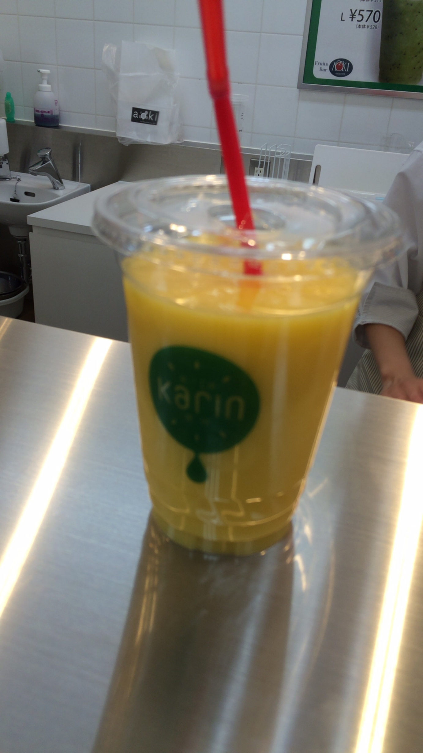 果琳 FKD宇都宮店 name=
