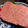 東京焼肉 平城苑 - 