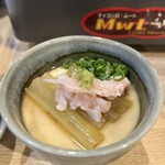 山里 - 