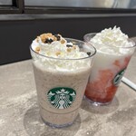 スターバックスコーヒー - 