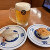 無添 くら寿司 今里店