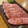 焼肉家 山水苑 - 
