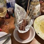 カンティーナ　アルコ - 