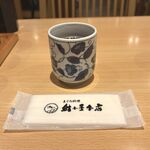 鮪小屋本店 - 