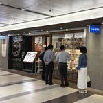 鮪小屋本店 - 