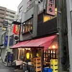やきとり 志げる - 