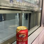 ナチュラルローソン - ドリンク写真: