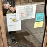 IMPASTO - この日のランチは予約で満席のようだった。行くなら予約は必須