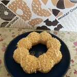 ミスタードーナツ - 料理写真:
