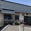かね山 - 花巻市　かね山