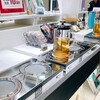 H&F BELX タカシマヤ ゲートタワーモール店