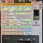 らー麺 あけどや - 