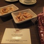 パークモア - パークモア（PARKMORE）