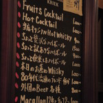 パークモア - メニュー