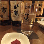 パークモア - パークモア（PARKMORE）