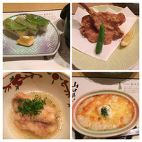 旬楽館 - 