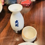 えんまや - 