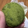 霧の森菓子工房 - 霧の森大福