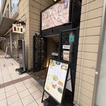 KURA - 