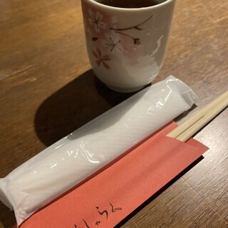 ダイニング蔵 おしゃらく_0