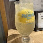 ここ肉 - 