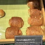 ヴィ・ド・フランス - 料理写真: