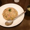 チャーハン王 - 