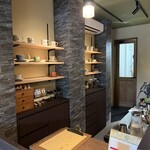 Kai Coffee - 