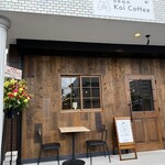 Kai Coffee - 