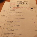 浪花ろばた 頂鯛 - メニュー