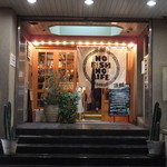 浪花ろばた 頂鯛 - 頂鯛（itadakitai）