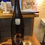 うどん工房悠々 - 新政　1杯目　※2015年3月