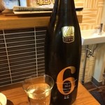 うどん工房悠々 - 新政　2杯目　※2015年3月