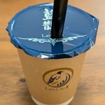 藍鵲 - 