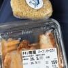 エースワン 御座店