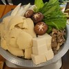 あぶり石田 - 料理写真: