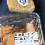 エースワン - 料理写真:こんなかんじ