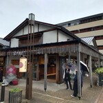 参道テラス - 