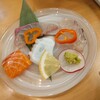 EIJIRO