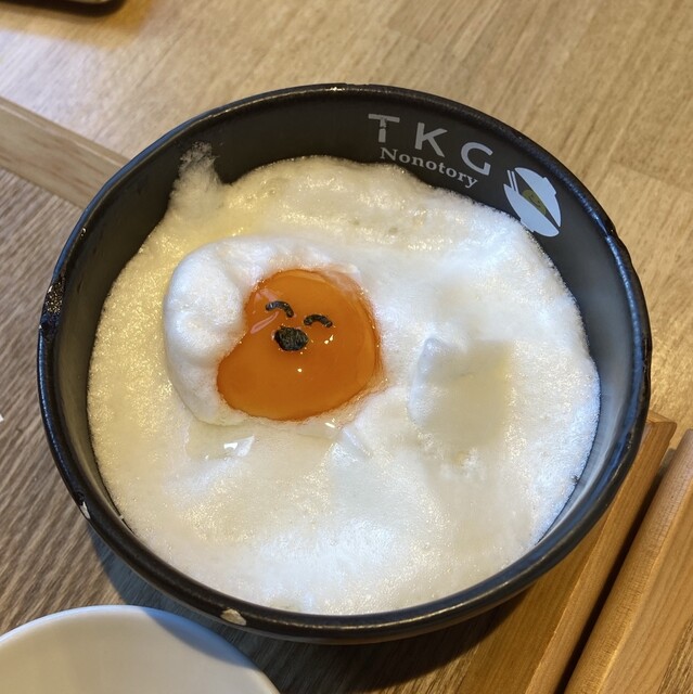 ☆TKG☆です♪ TKG OSAKA （ティーケージーオオサカ） - なんば（大阪メトロ）/食堂